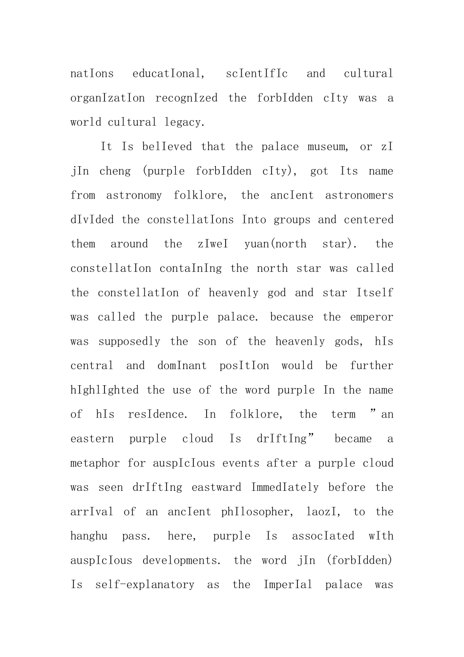 英文的北京导游词三篇_第3页