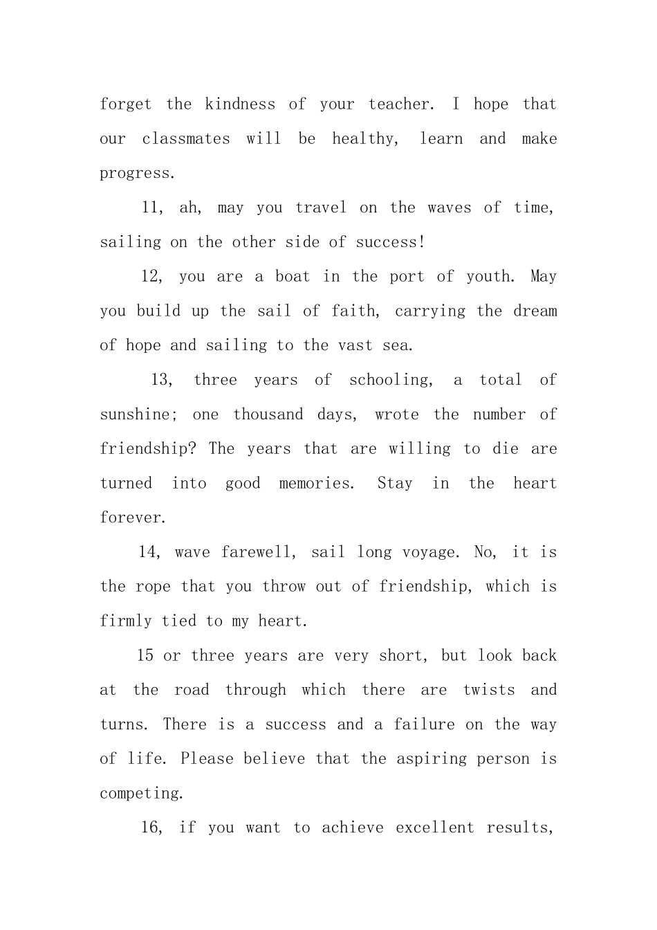 英文短句毕业赠言_第3页