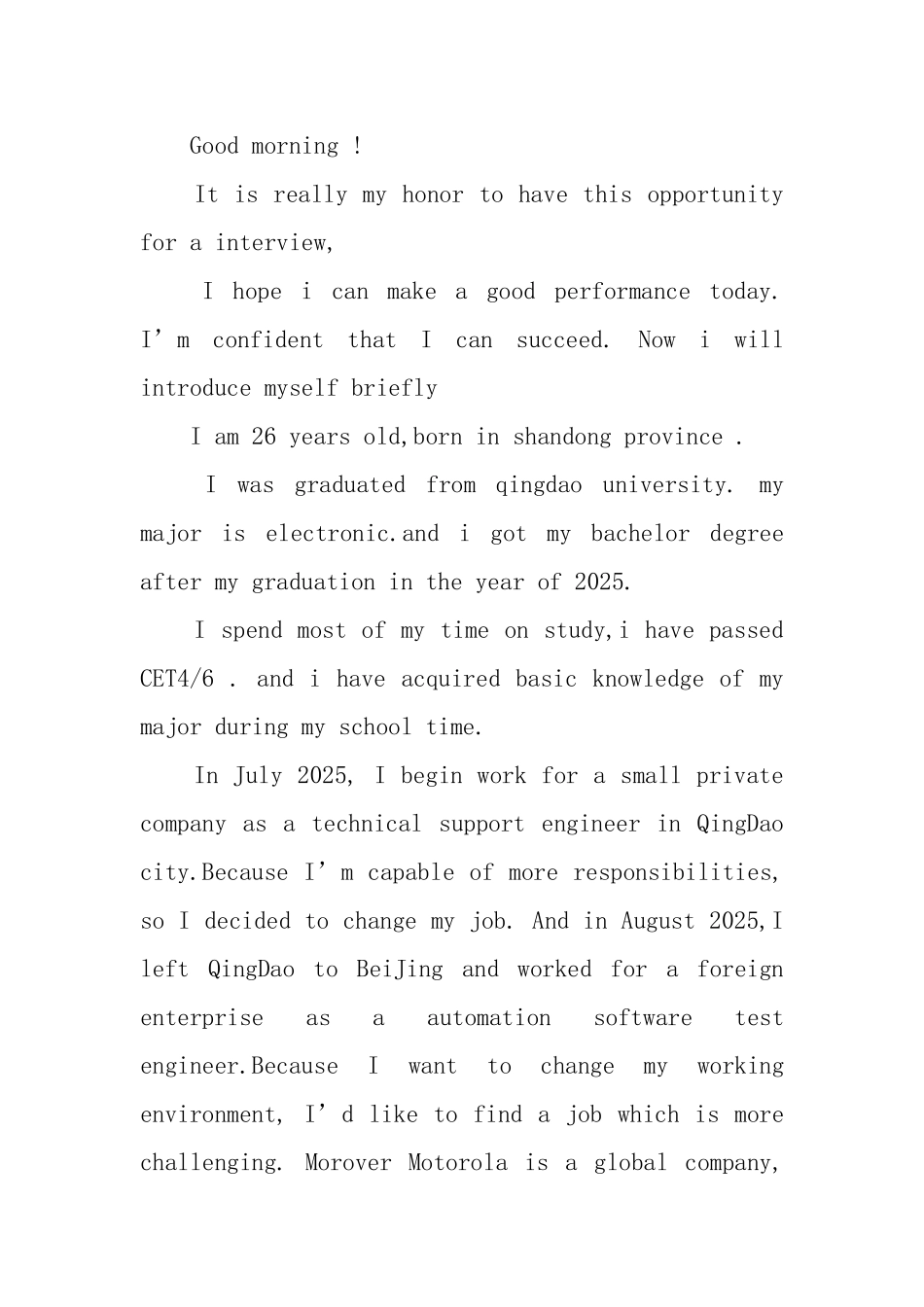 英文自我介绍一分钟5篇范文_第2页