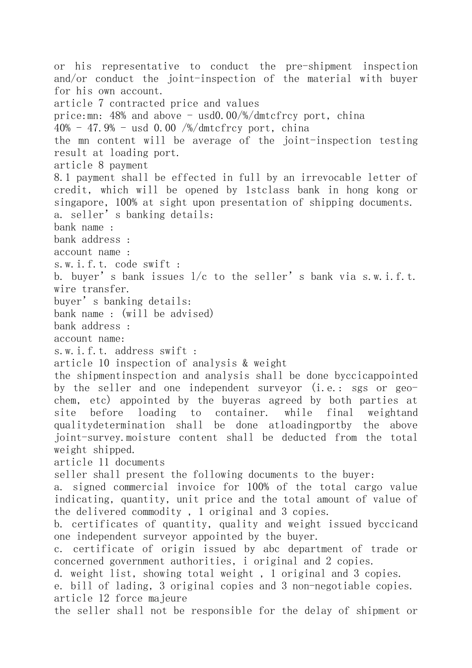 英文采购合同专业版——范本_第2页