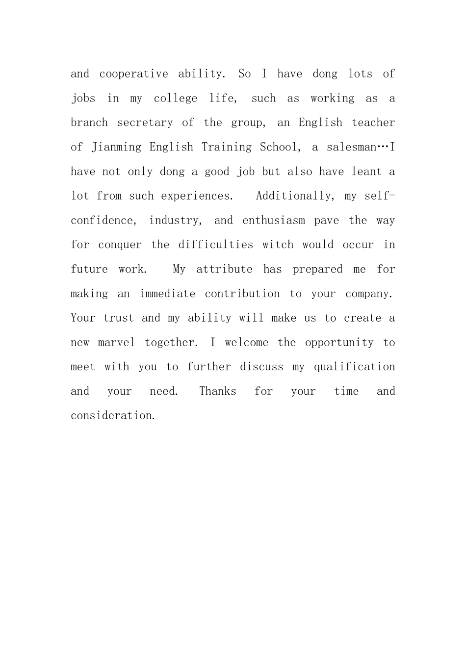 英语专业英文版的自我介绍_第2页