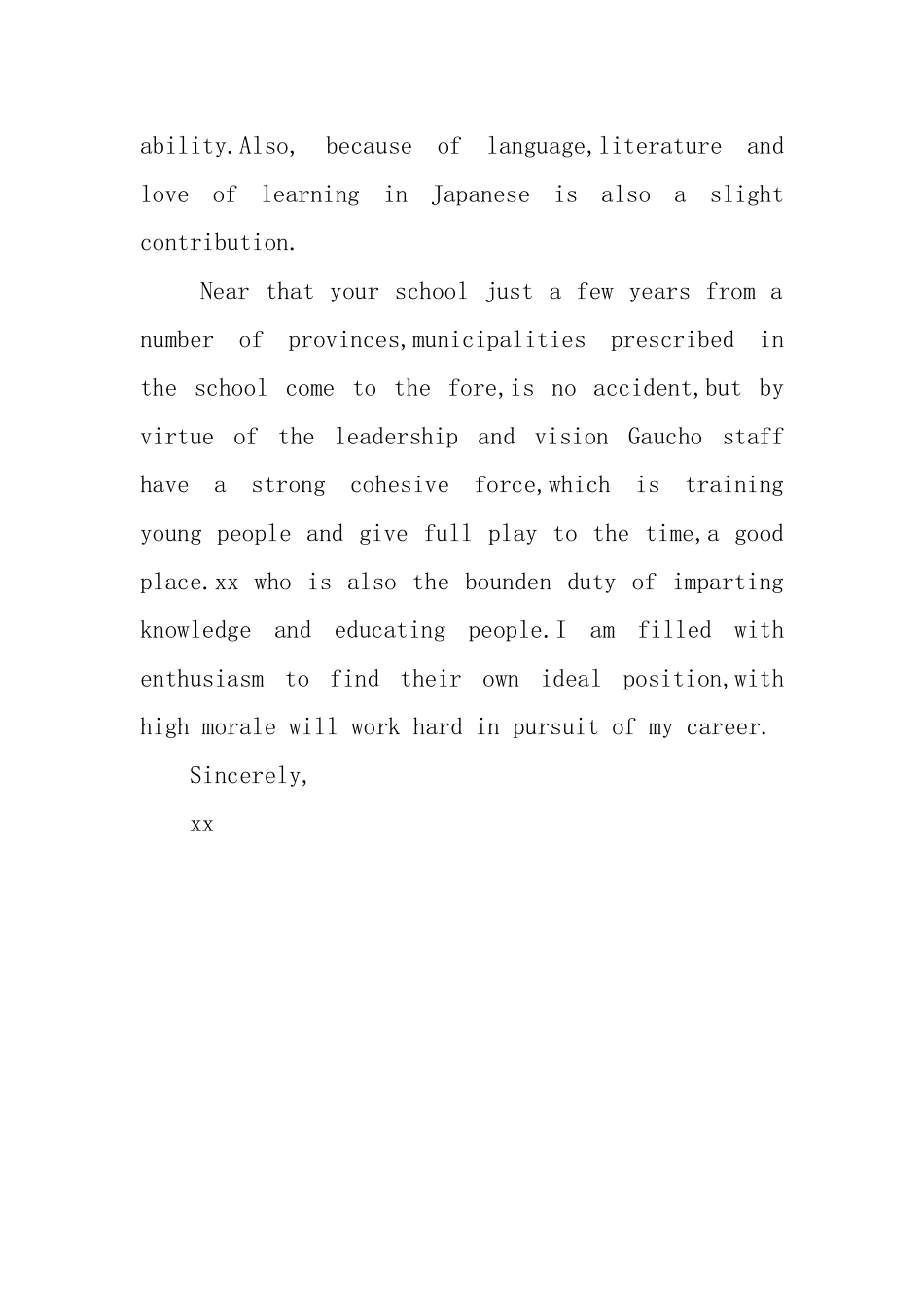 英语专业英文自荐信_第3页