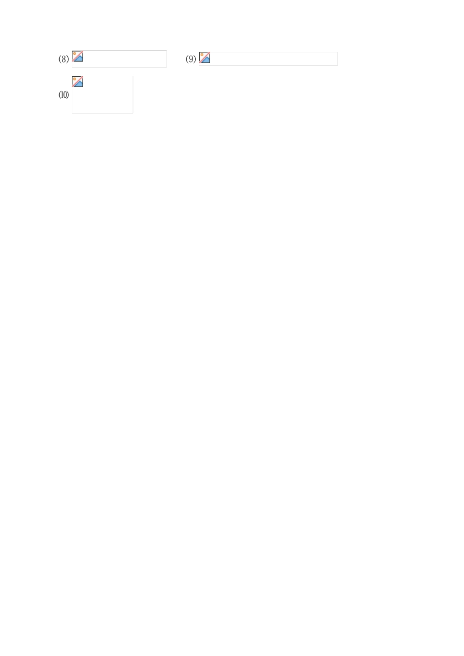 课时2  复数的四则运算㈠_第3页