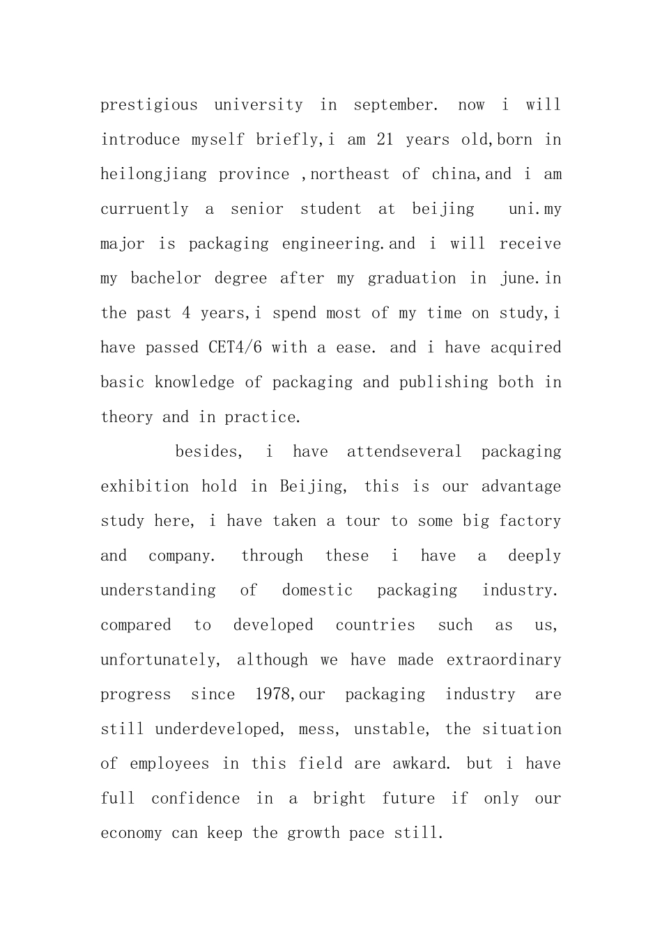 英语的介绍信范文六篇_第3页