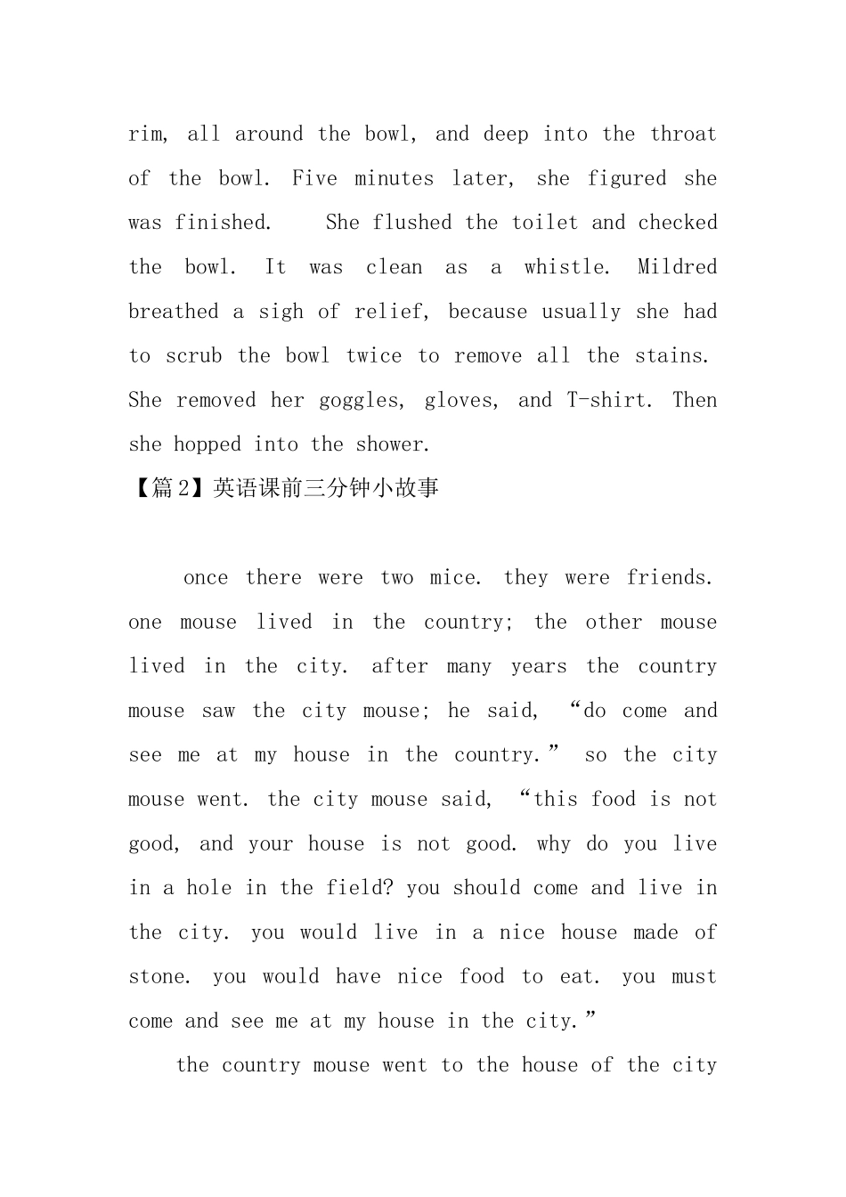 英语课前三分钟小故事_第2页