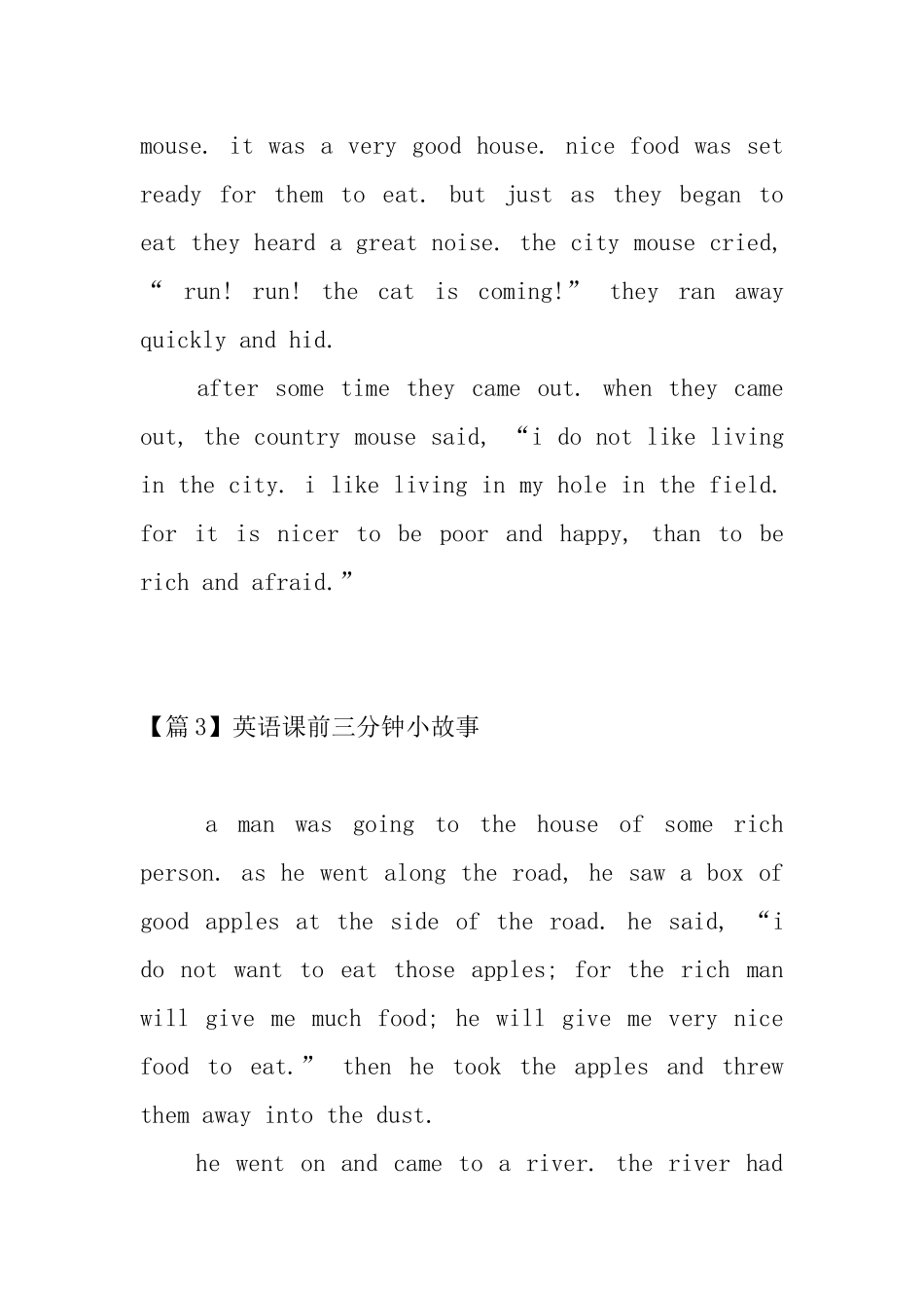 英语课前三分钟小故事_第3页