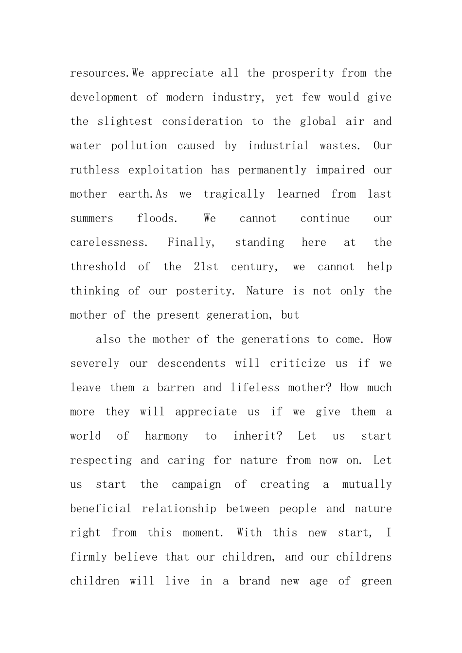 英语课前励志演讲稿3分钟_第2页