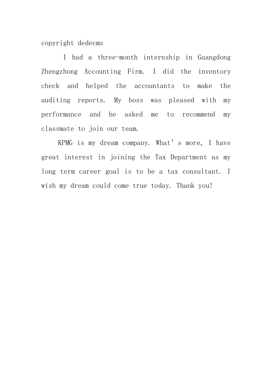 英语银行求职自我介绍_第2页