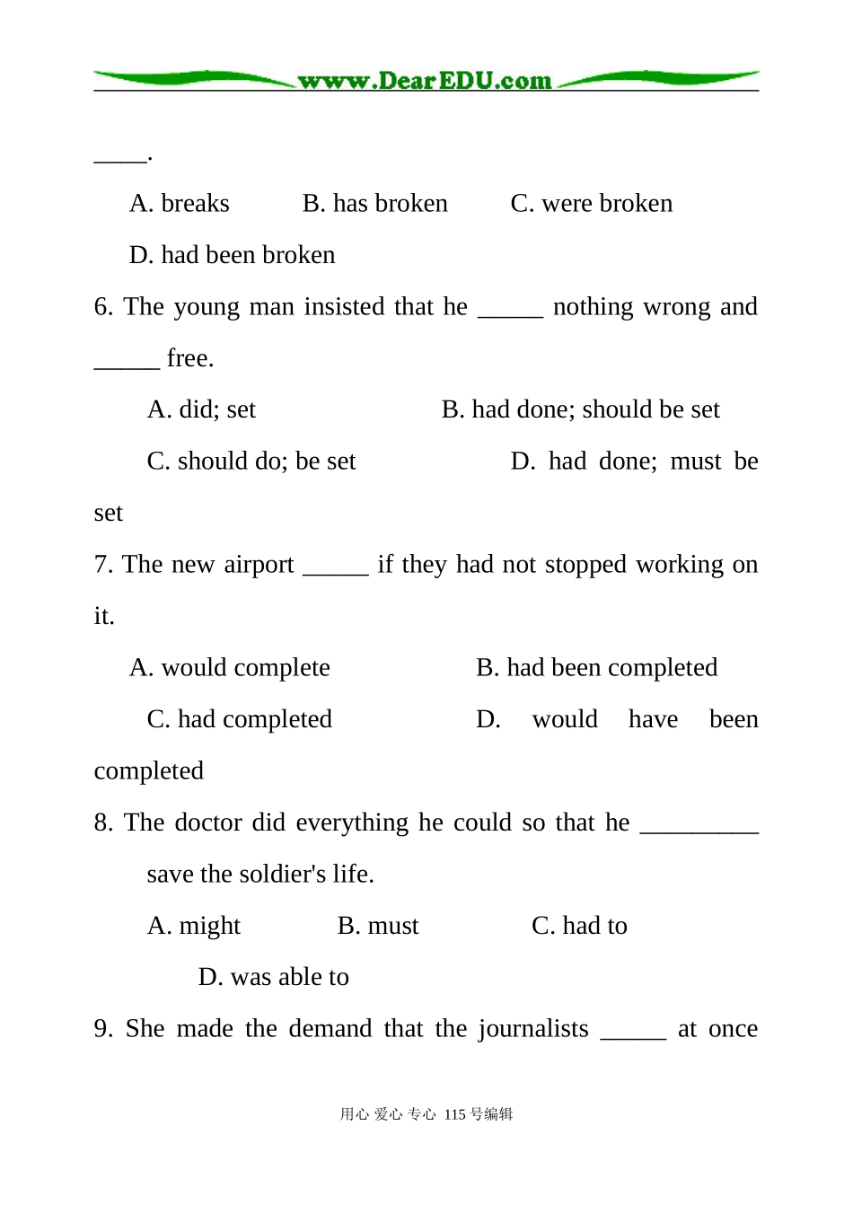 虚拟语气专练_第2页