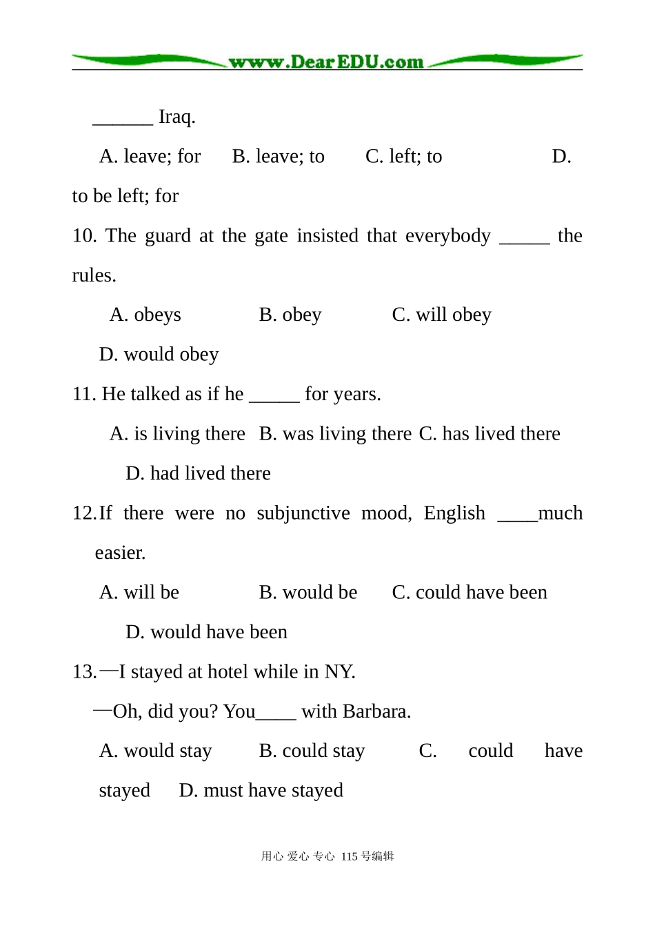 虚拟语气专练_第3页