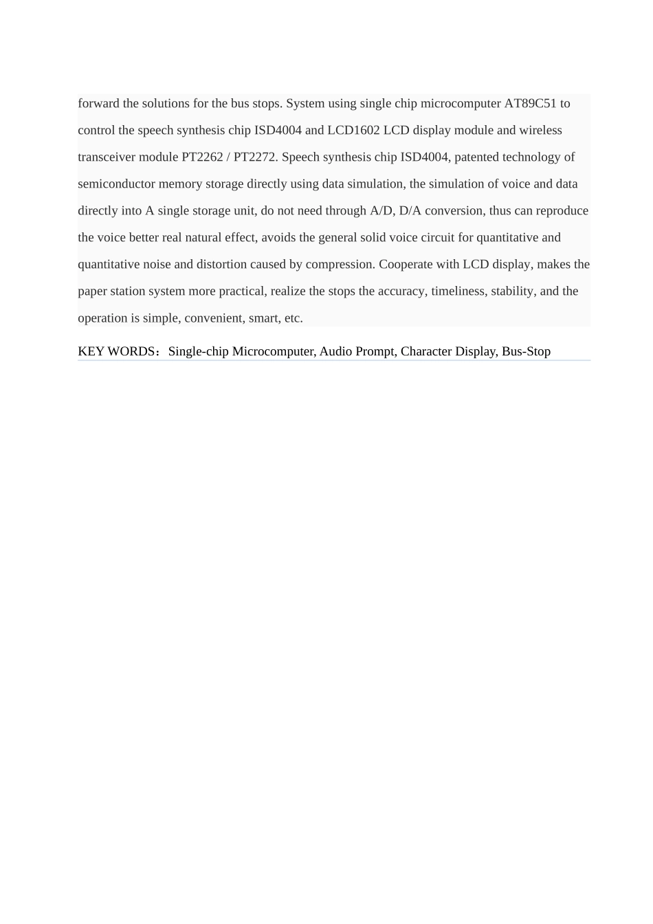 蓝本毕业设计基于单片机的公交车自动报站系统_第2页