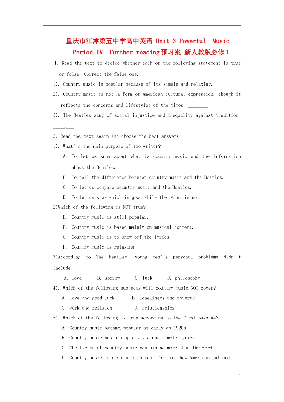 重庆市江津第五中学高中英语 Unit 3 Powerful  Music Period IV  Further reading预习案 新人教版必修1_第1页