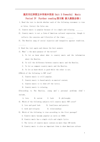 重庆市江津第五中学高中英语 Unit 3 Powerful  Music Period IV  Further reading预习案 新人教版必修1