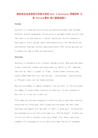 陕西省定边县第四中学高中英语 Unit 3 Australia 背景材料 文章 Culture素材 新人教版选修9