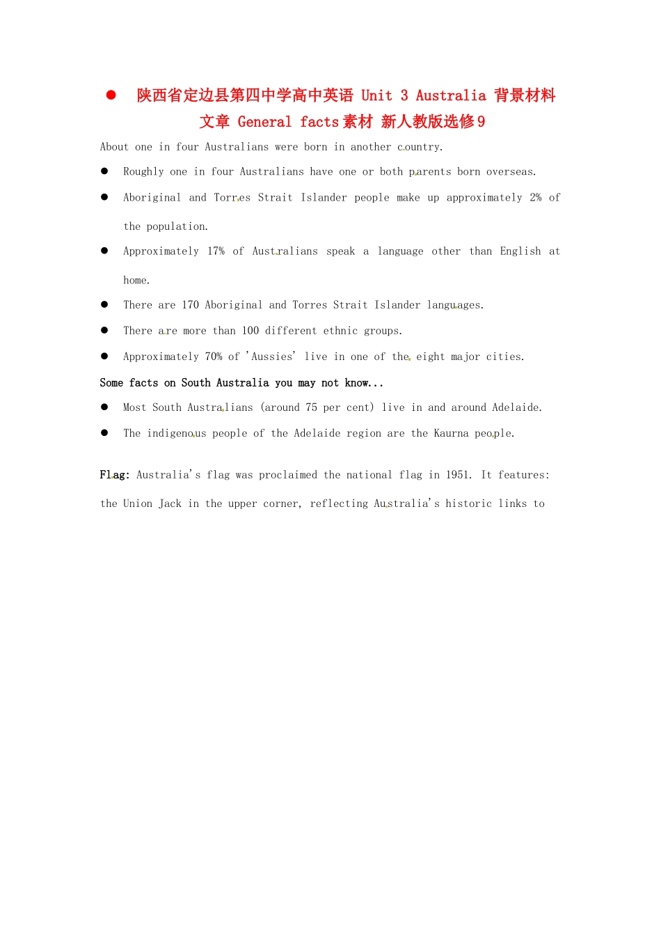 陕西省定边县第四中学高中英语 Unit 3 Australia 背景材料 文章 General facts素材 新人教版选修9_第1页