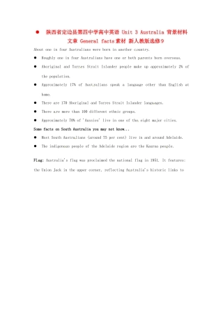 陕西省定边县第四中学高中英语 Unit 3 Australia 背景材料 文章 General facts素材 新人教版选修9