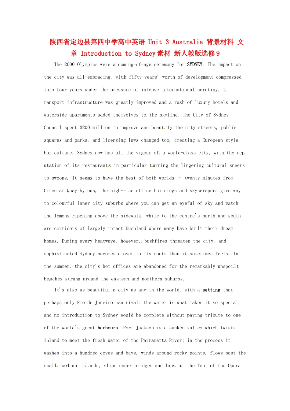 陕西省定边县第四中学高中英语 Unit 3 Australia 背景材料 文章 Introduction to Sydney素材 新人教版选修9_第1页