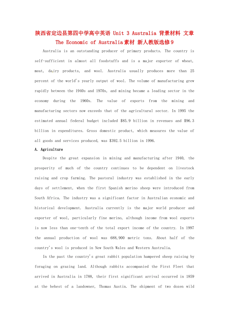 陕西省定边县第四中学高中英语 Unit 3 Australia 背景材料 文章 The Economic of Australia素材 新人教版选修9_第1页