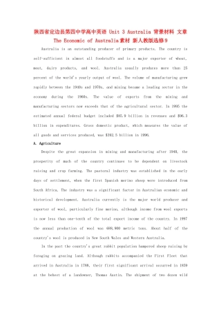 陕西省定边县第四中学高中英语 Unit 3 Australia 背景材料 文章 The Economic of Australia素材 新人教版选修9