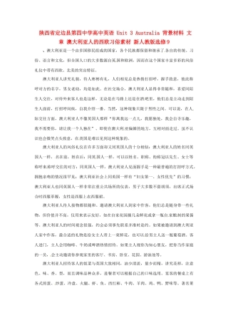 陕西省定边县第四中学高中英语 Unit 3 Australia 背景材料 文章 澳大利亚人的西欧习俗素材 新人教版选修9