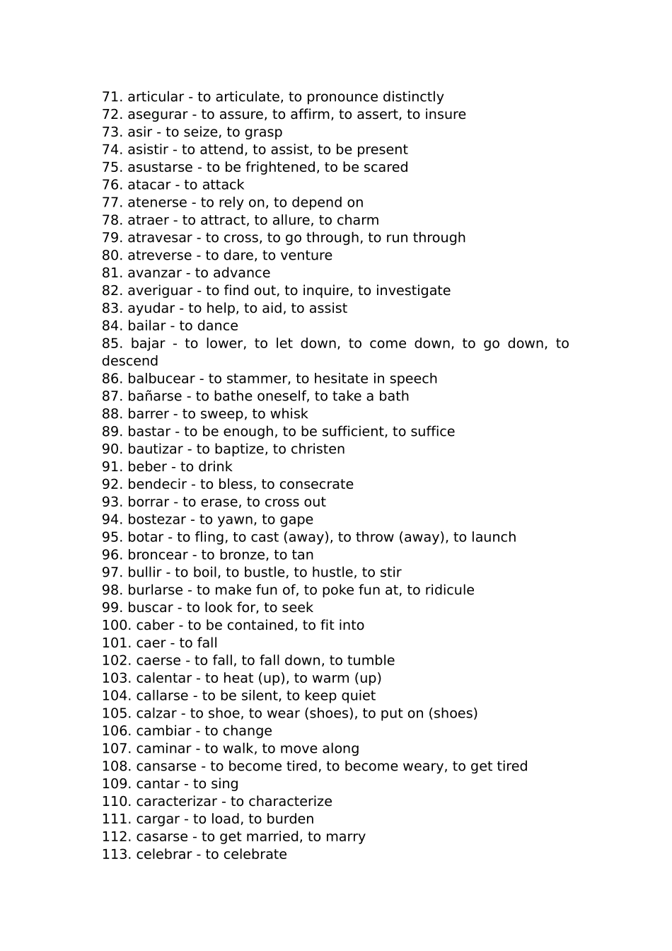 西班牙语500个最常用动词_第3页