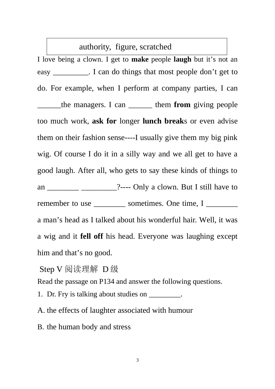 选修英语-模块6-Unit 17laughter（3）-lesson2-12月8号讨论，12月10号使用_第3页