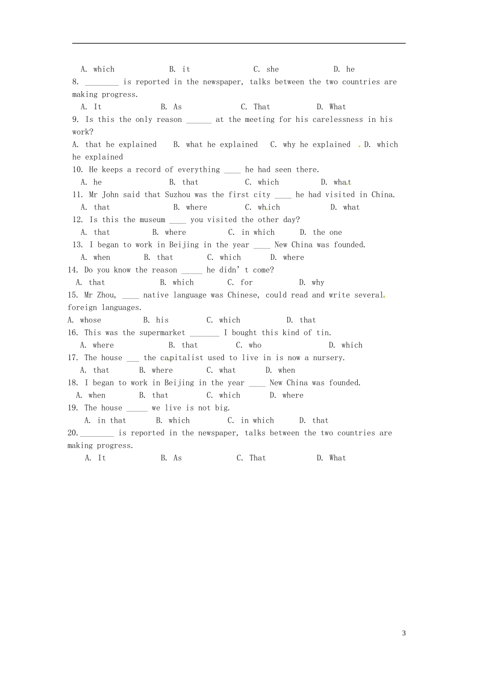陕西省神木县第六中学高考英语 Unit4 Sharing Attributive Clauses导学案（2） 新人教版选修7_第3页