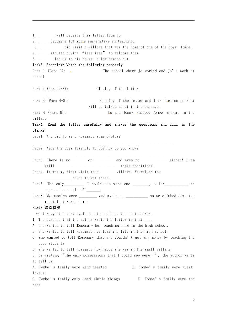 陕西省神木县第六中学高考英语 Unit4 Sharing reading导学案 新人教版选修7_第2页