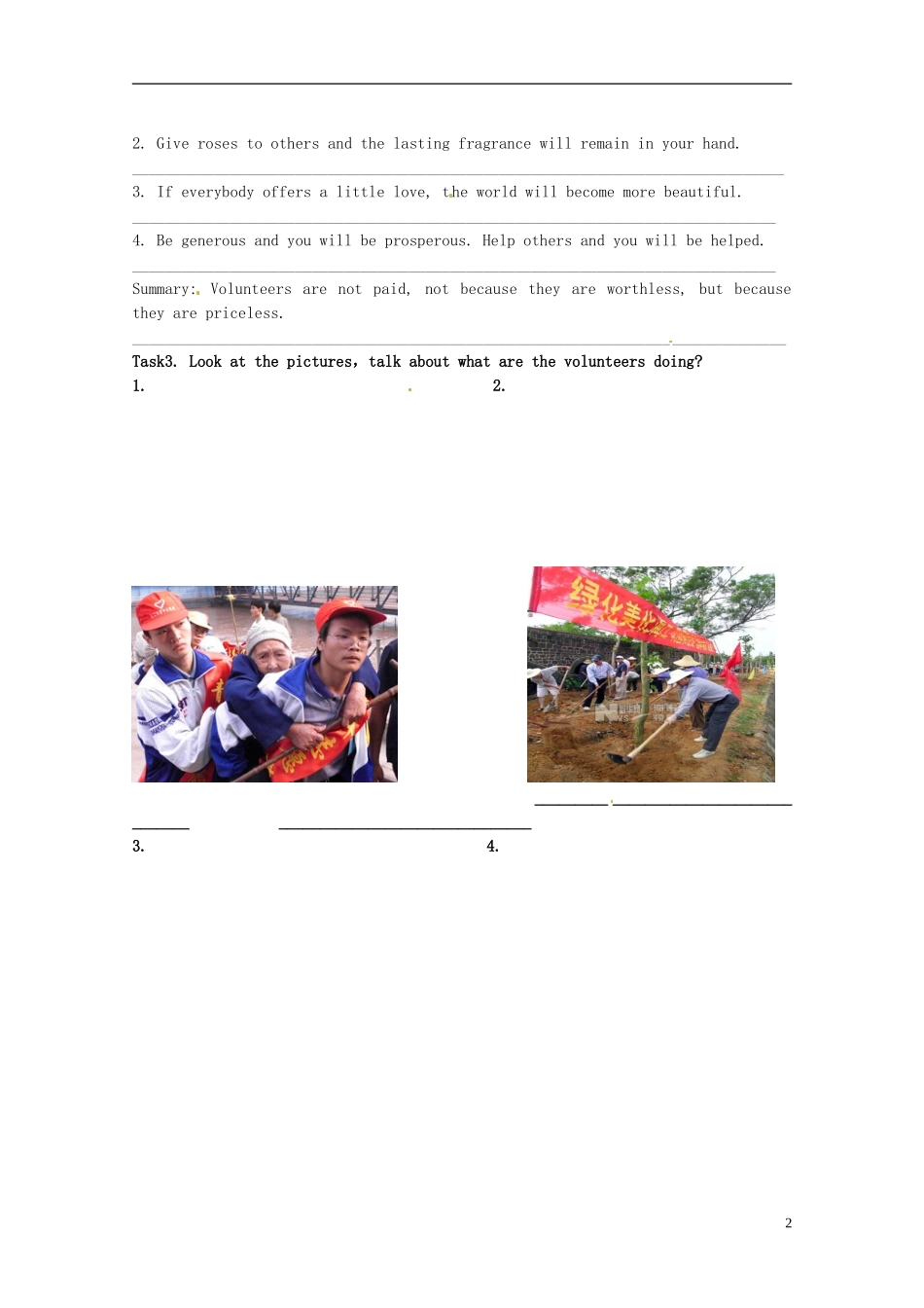 陕西省神木县第六中学高考英语 Unit4 Sharing speaking 导学案 新人教版选修7_第2页