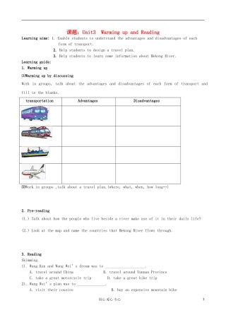 陕西省武乡县2012高中英语高效课堂 Unit2 English around the world学案九 新人教版必修1