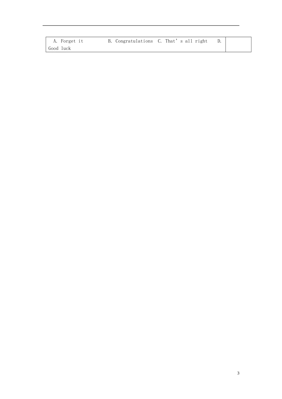 陕西省西安交大阳光中学高中英语 Unit 3 The Million Pound Bank Note Language points导学案（教师版）新人教版必修3_第3页