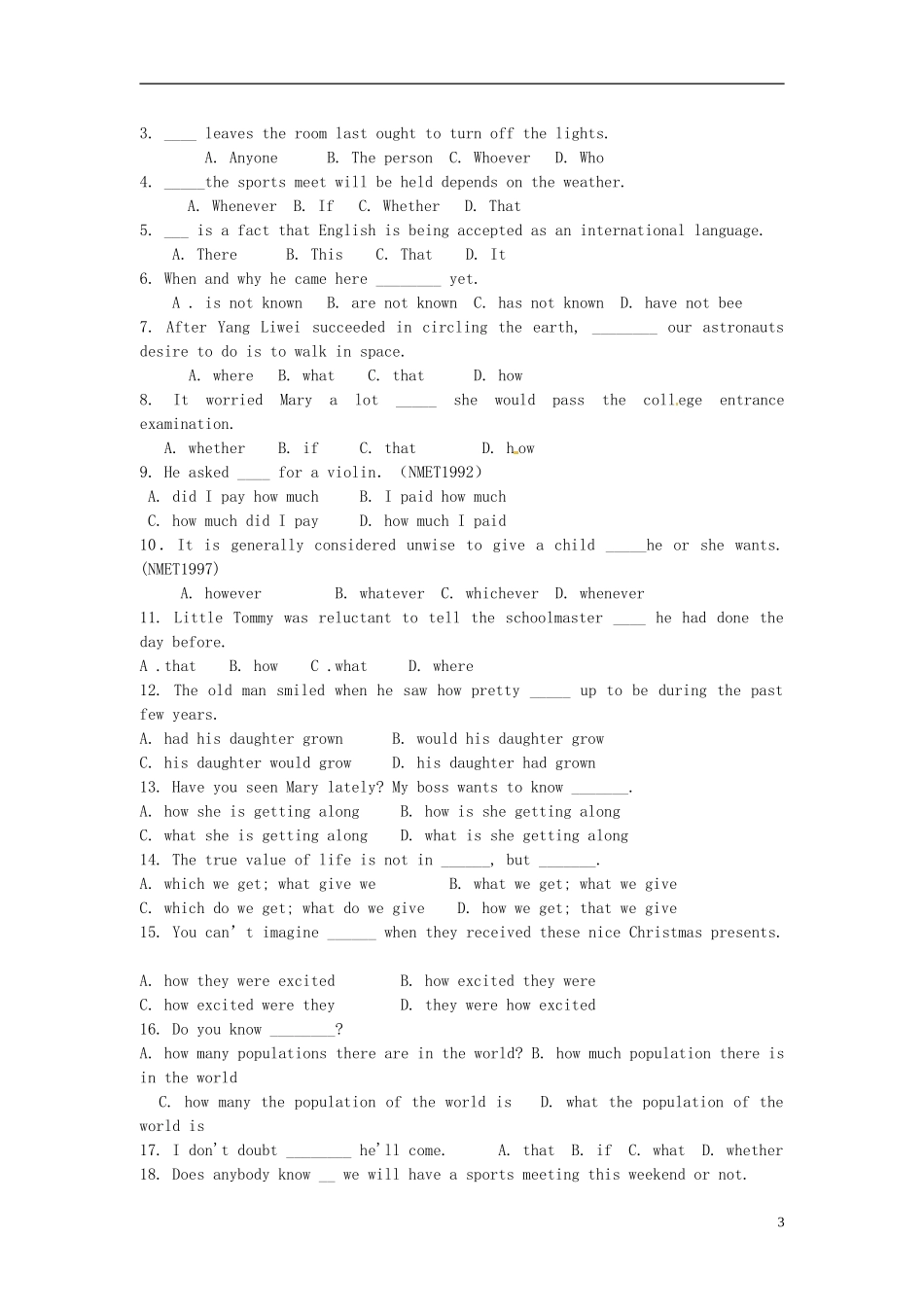 陕西省榆林育才中学高中英语 Unit 1 A land of diversity语法导学案 新人教版选修8_第3页