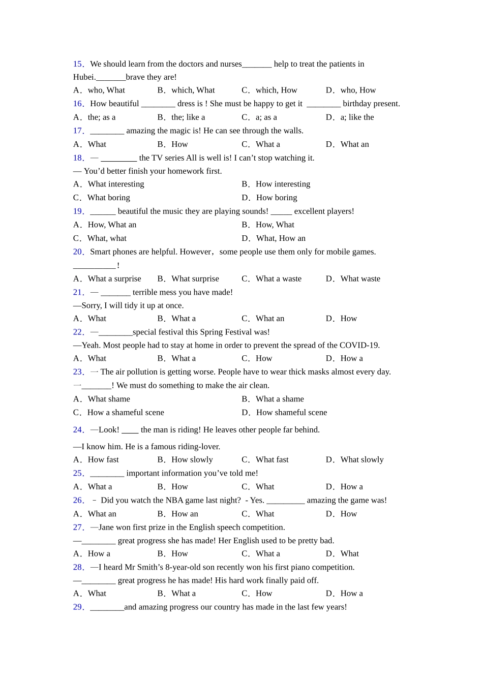 译林版what和how引起的感叹句句型及练习_第2页