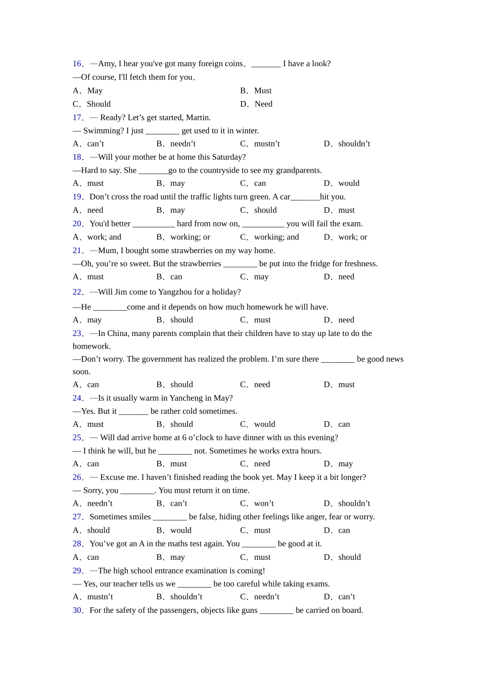 译林版情态动词总结以及易错点_第2页