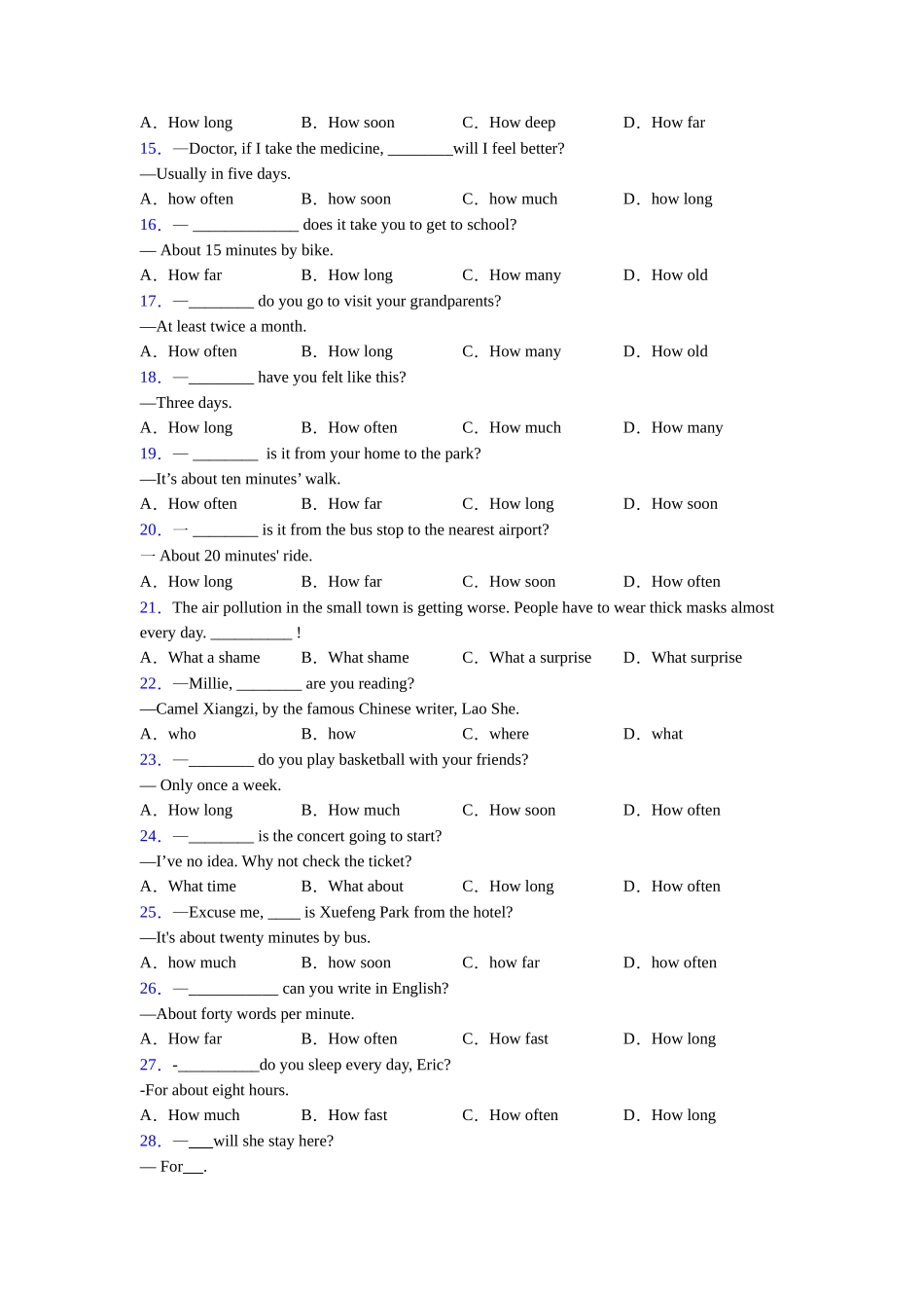 译林版特殊疑问词考点易错点的总结_第2页