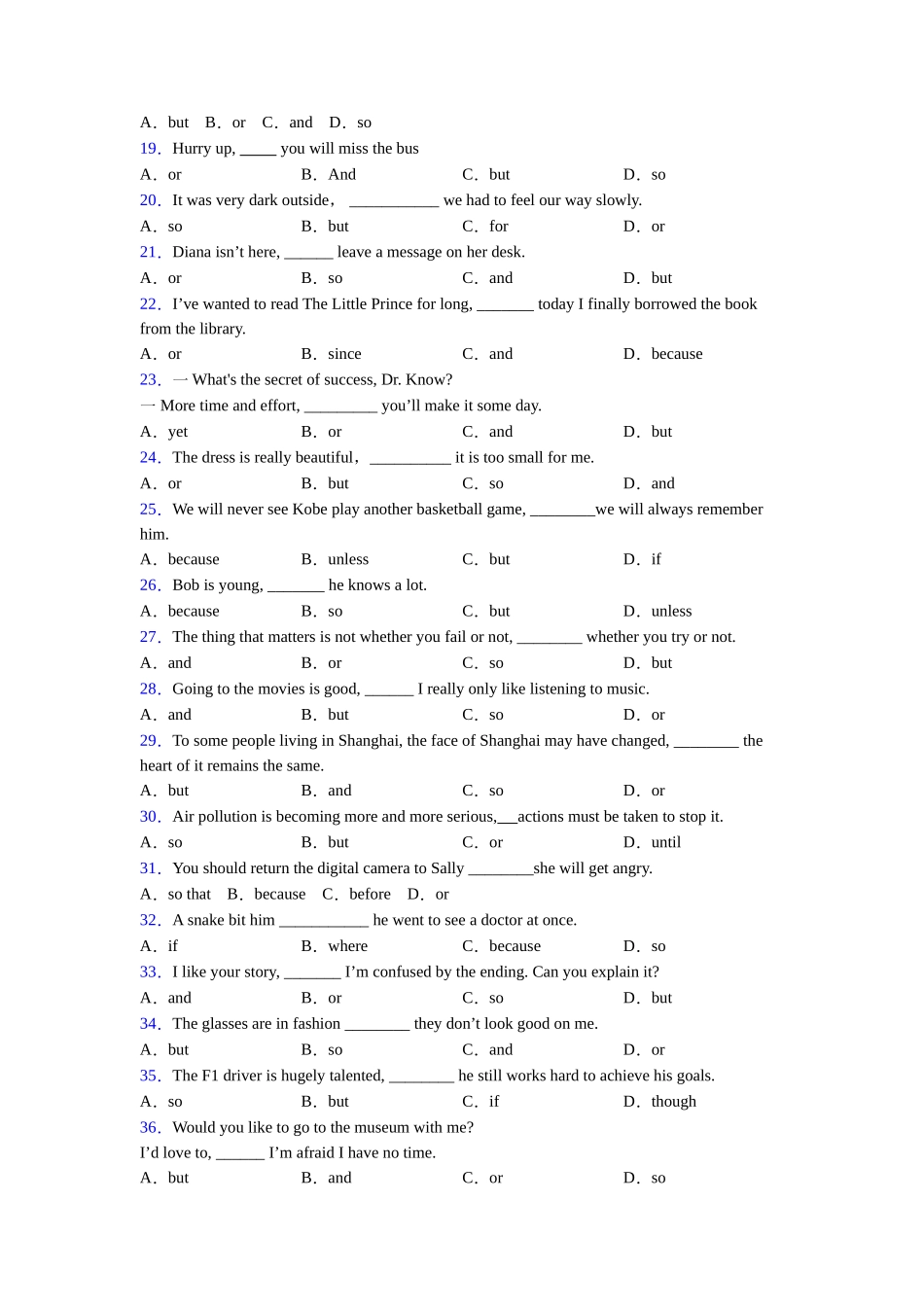 译林版精品连词andorbut的用法的定义_第2页