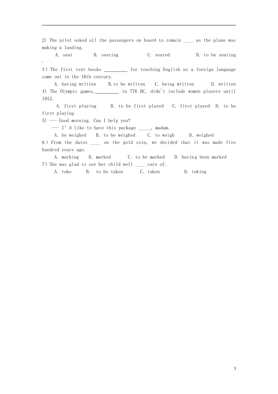 陕西省榆林育才中学高中英语 Unit 3 Inventors and inventions语法导学案 新人教版选修8_第3页