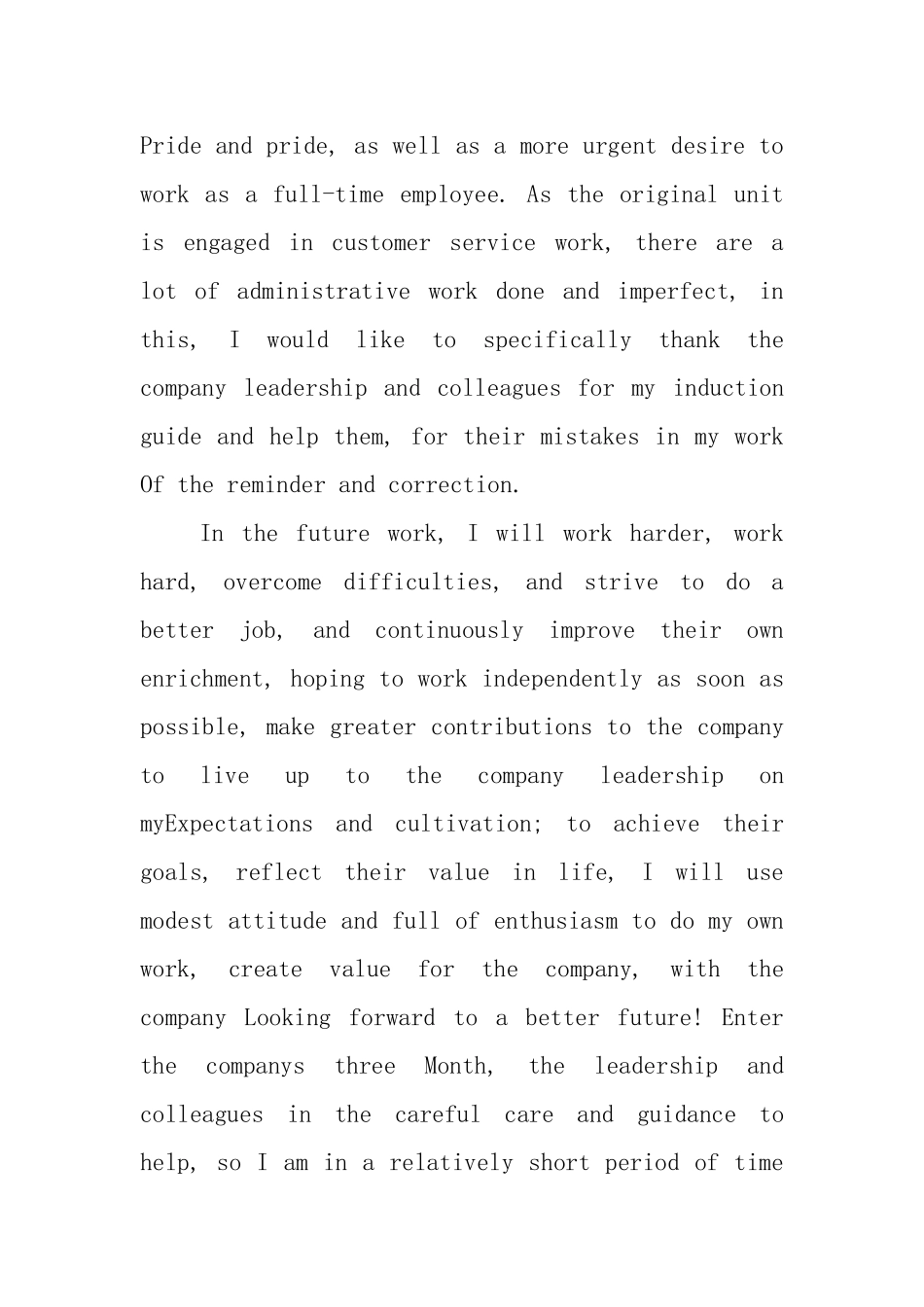 试用期实习的英语自我评价_第2页
