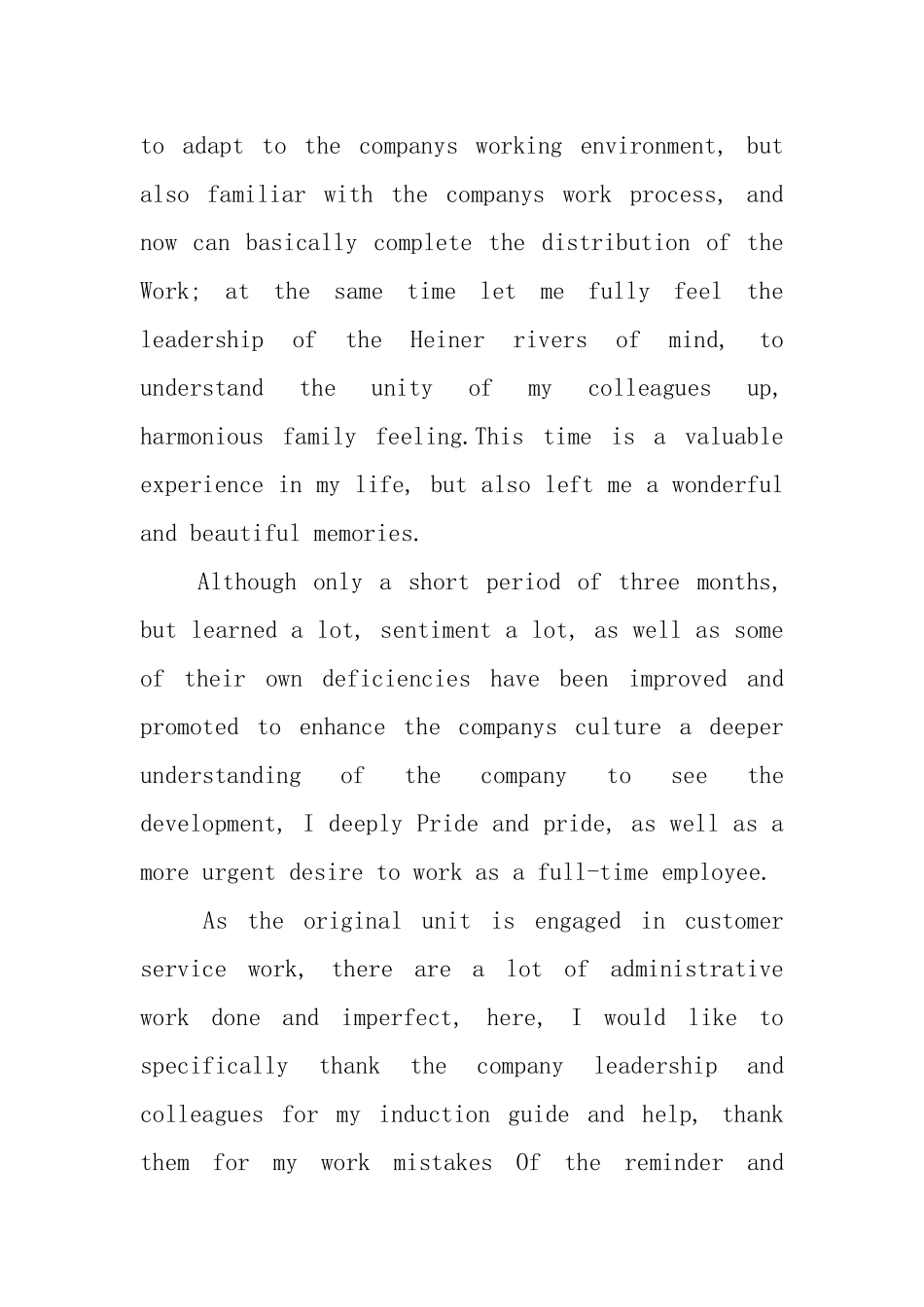 试用期实习的英语自我评价_第3页