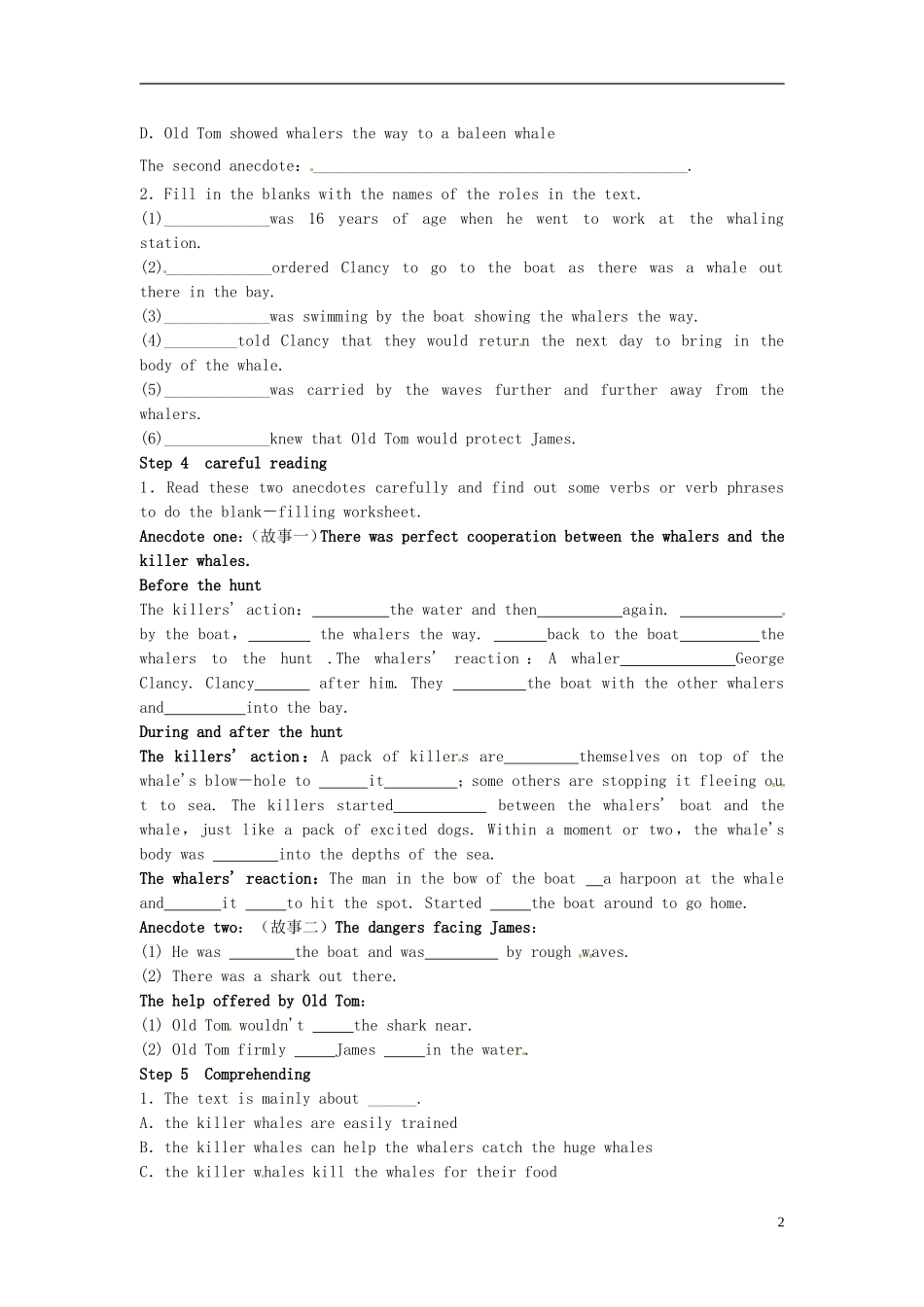 陕西省榆林育才中学高中英语 Unit 3 Under the sea 阅读理解导学案 新人教版选修7_第2页