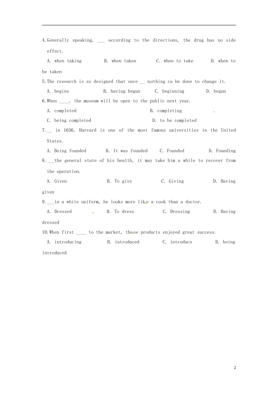 陕西省榆林育才中学高中英语 Unit 4 Pygmalion 语法导学案 新人教版选修8_第2页
