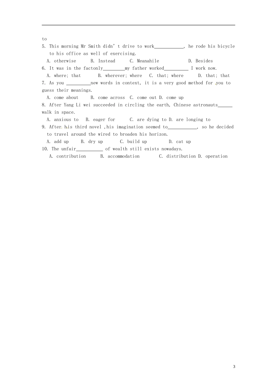 陕西省榆林育才中学高中英语 Unit 4 Sharing 语言运用导学案 新人教版选修7_第3页
