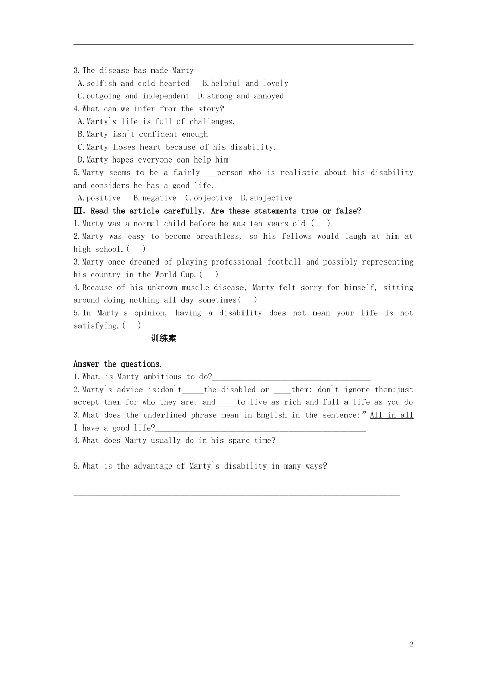 陕西省榆林育才中学高中英语 Unit1 Living well reading1导学案 新人教版选修7_第2页