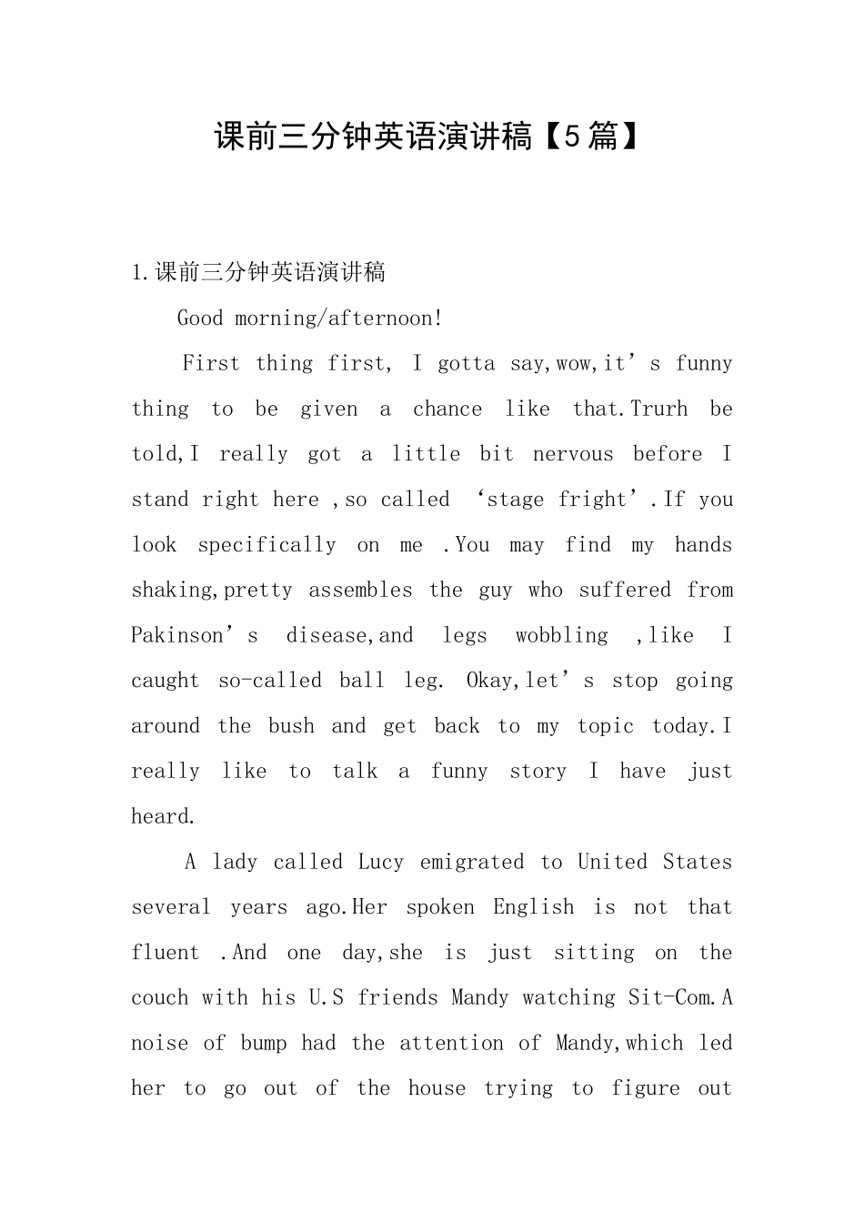 课前三分钟英语演讲稿_第1页