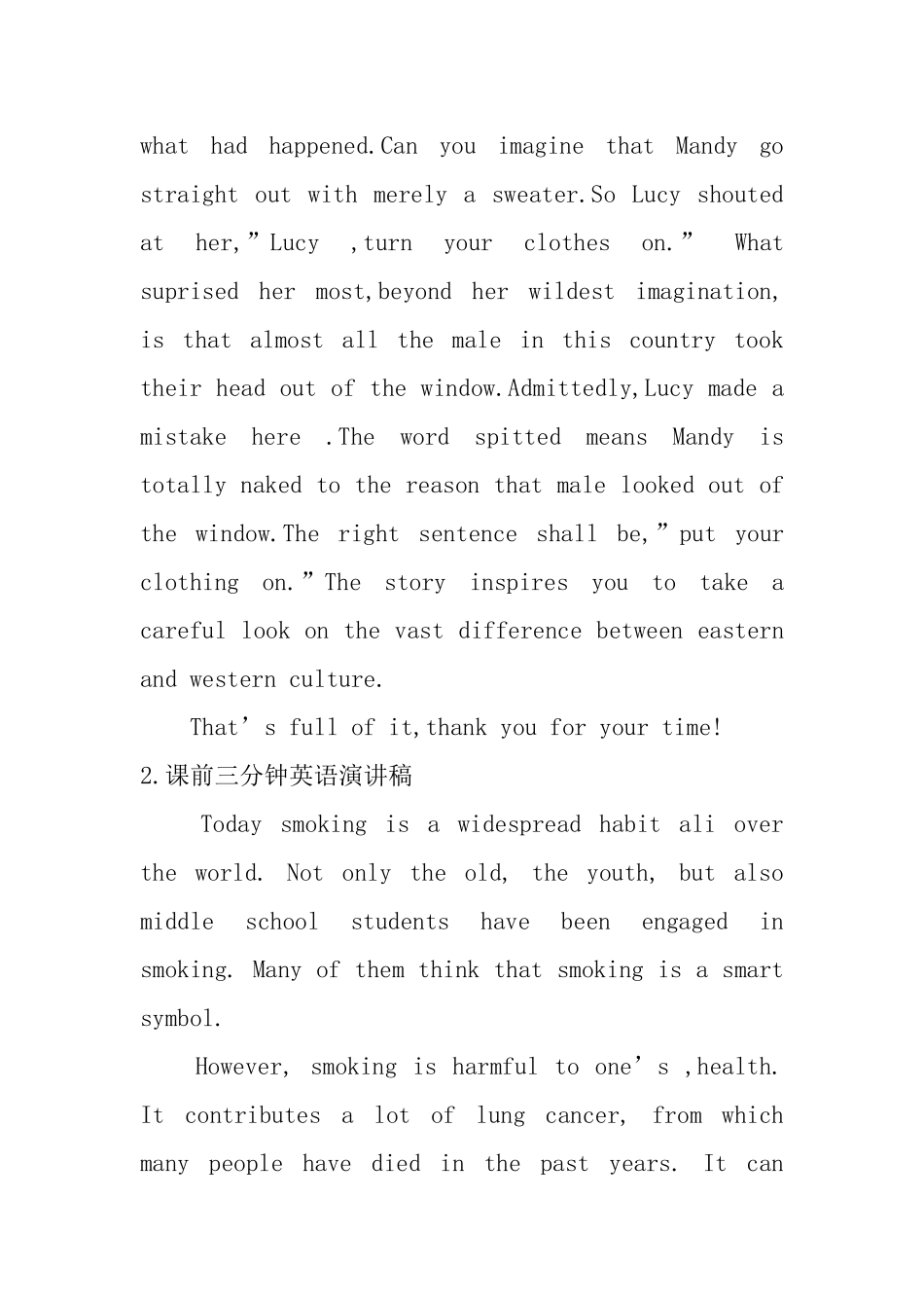 课前三分钟英语演讲稿_第2页