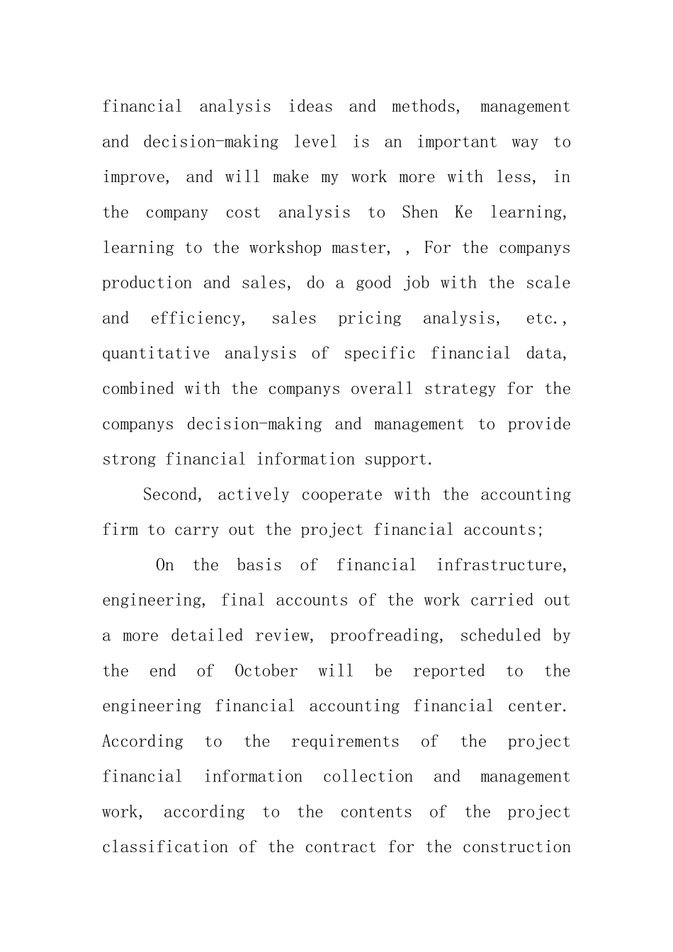 财务主管英文自我评价_第3页