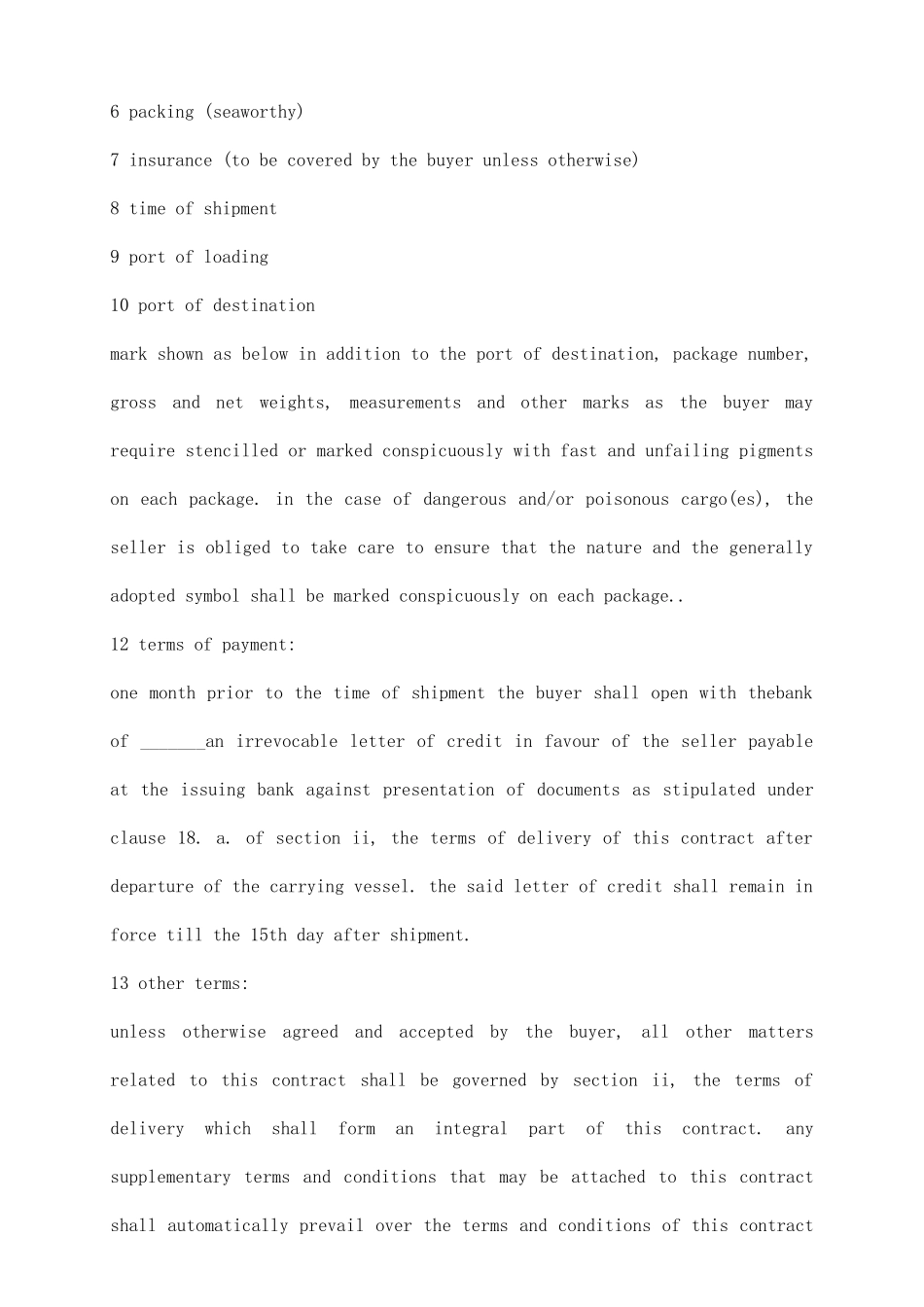 货物进口合同英文版_第3页