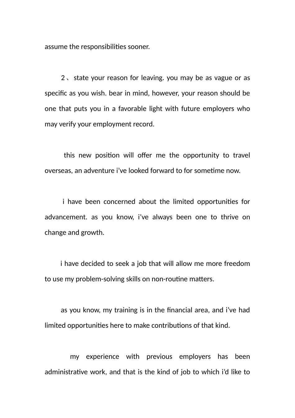 辞职报告范文英文_第2页