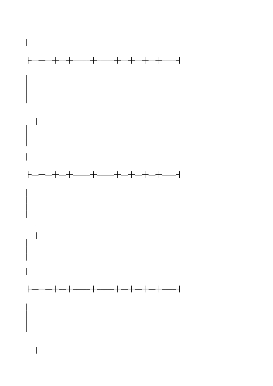 辣椒买卖合同最新整理版_第3页