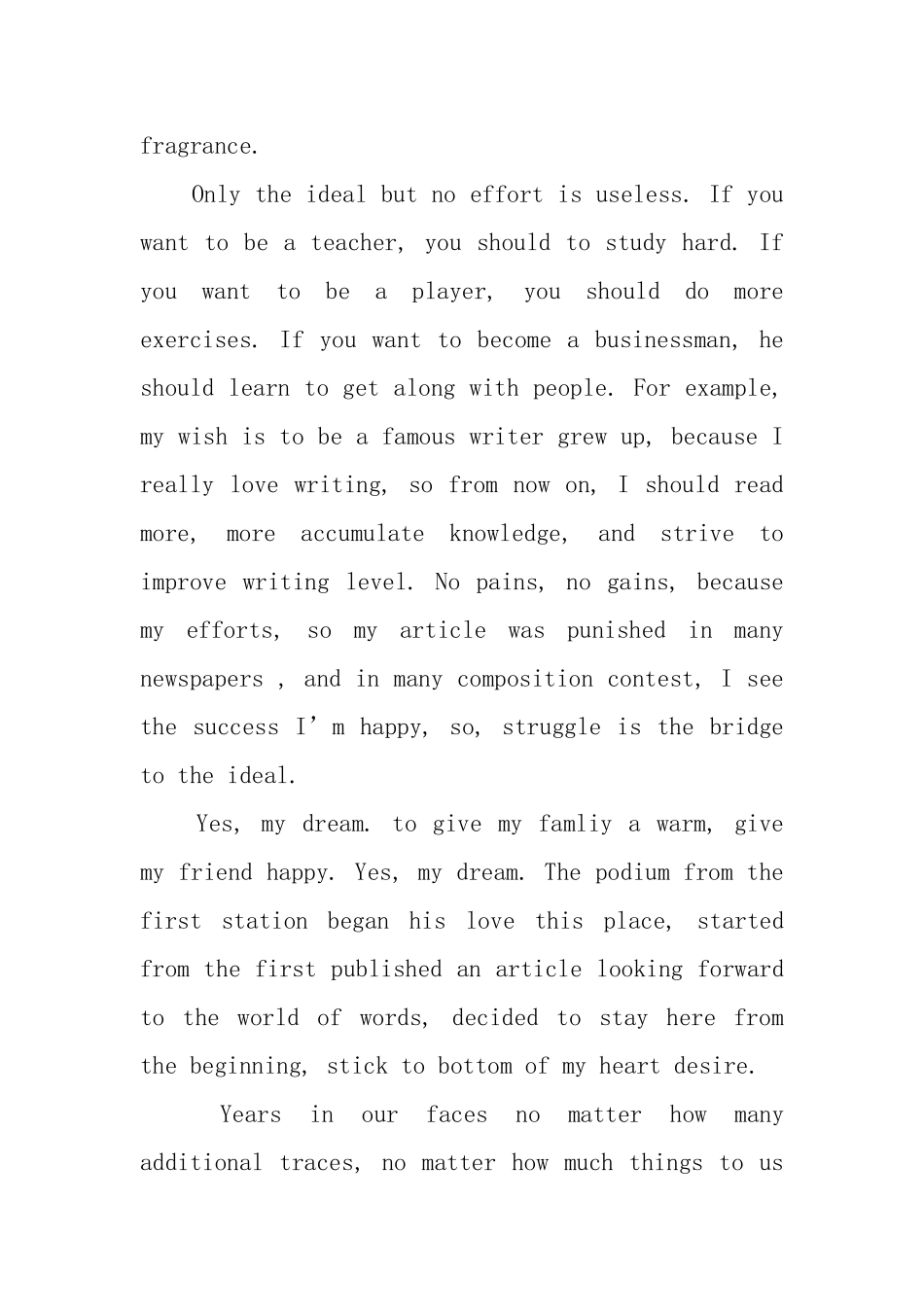 追逐梦想的英文演讲稿_第2页